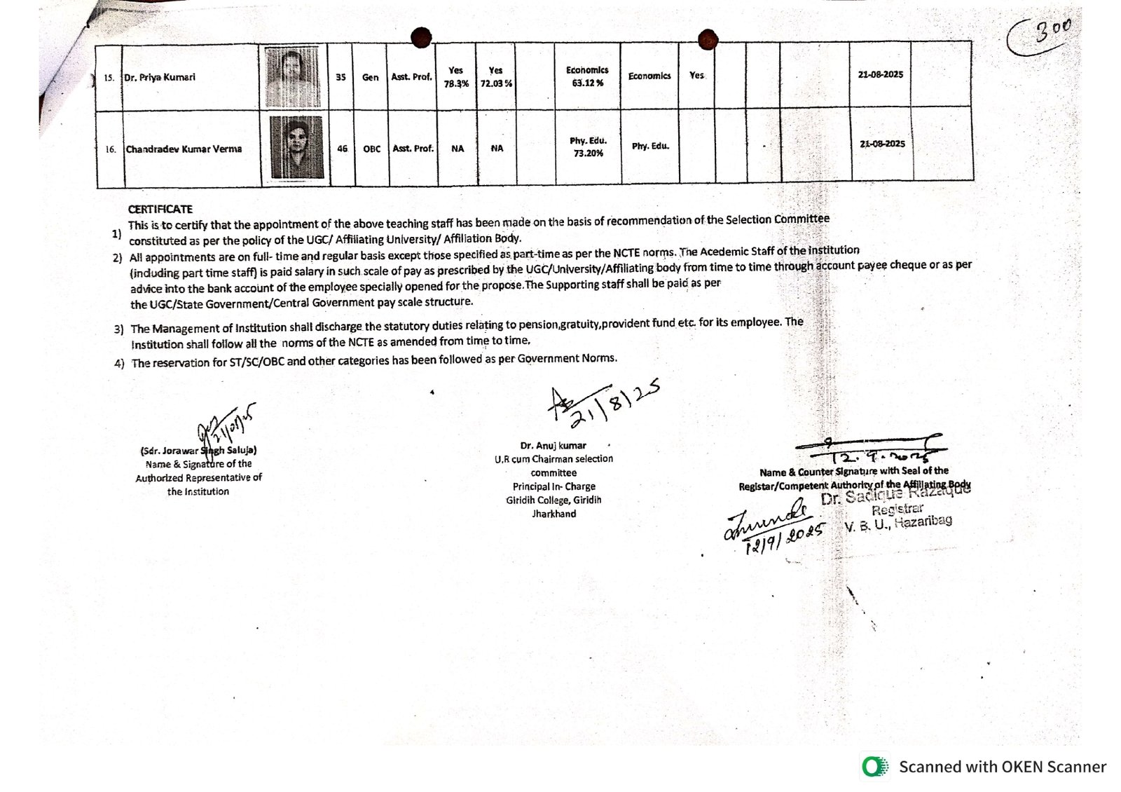 ERC BEd Page-3